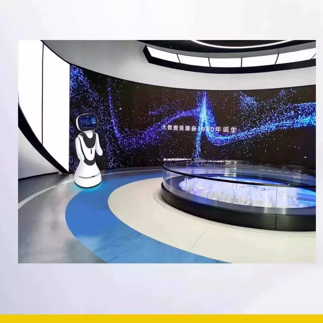 Интеллектуальный робот-ресепшн Starry Sky AI для отелей и выставок Pangolin YT-1-13B