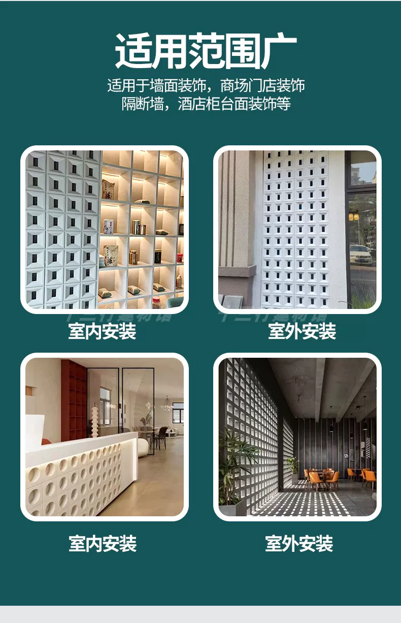 Lightweight hollow brick, PU cement component brick, nine grid art decoration wall, internet famous partition background, hollow porous brick