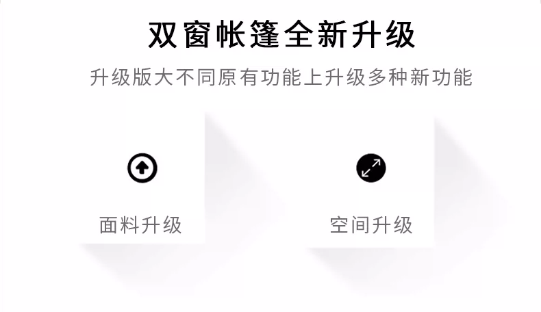 Тент кемпинговый Hengyang автоматический 3-4 местный водонепроницаемый