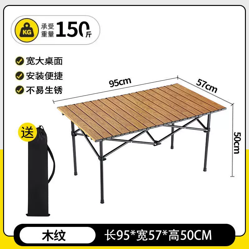 Outdoor Folding Table and Chair Set Portable Stall Moon Chair Folding Table and Chair Set Combination Camping Table and Chair Set