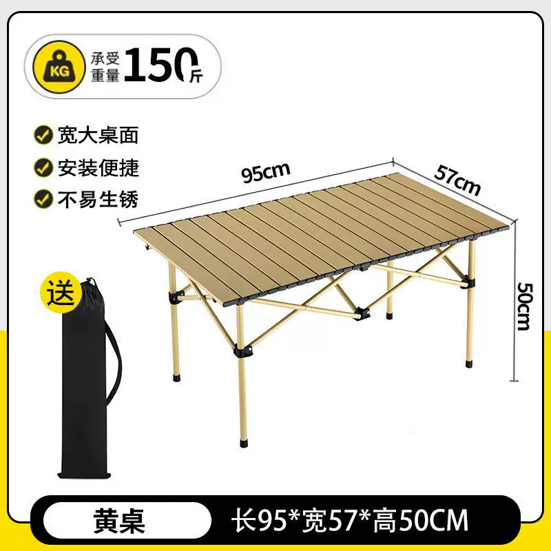 Outdoor Folding Table and Chair Set Portable Stall Moon Chair Folding Table and Chair Set Combination Camping Table and Chair Set