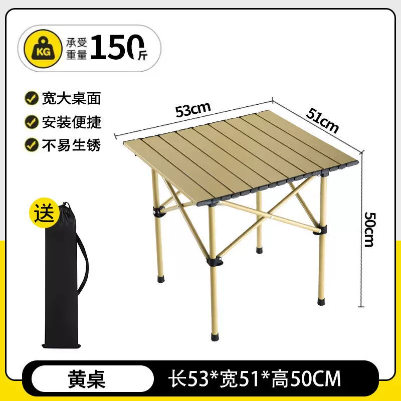 Outdoor Folding Table and Chair Set Portable Stall Moon Chair Folding Table and Chair Set Combination Camping Table and Chair Set