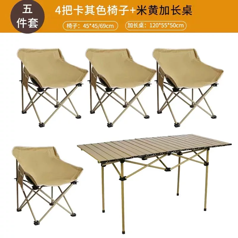 Outdoor Folding Table and Chair Set Portable Stall Moon Chair Folding Table and Chair Set Combination Camping Table and Chair Set