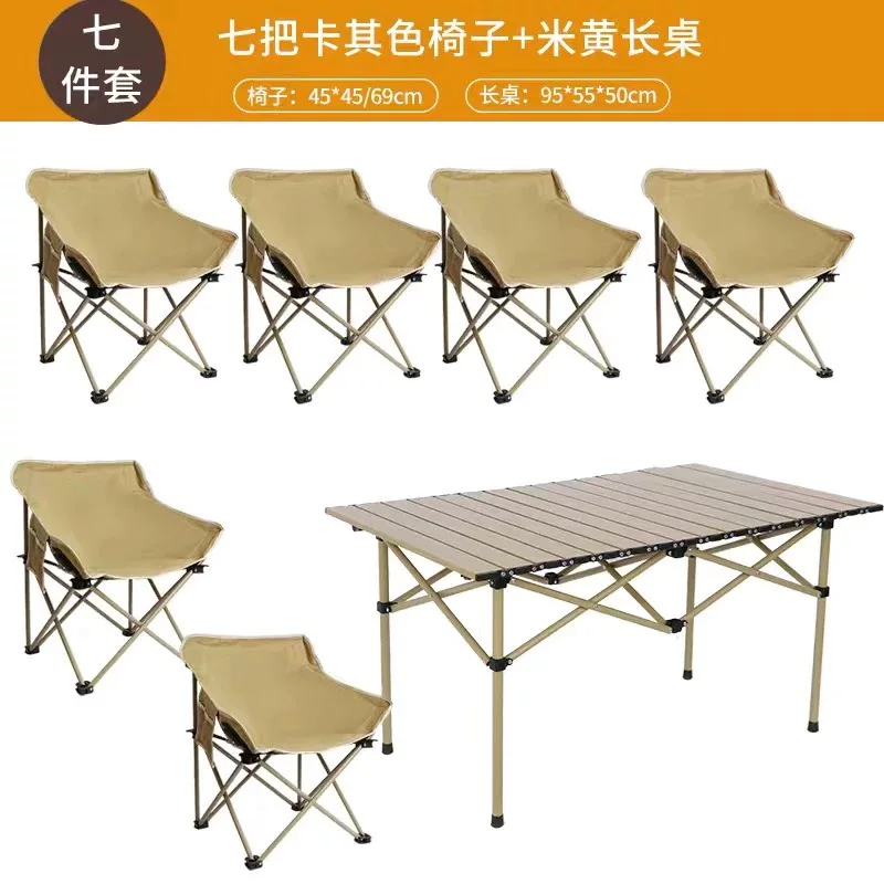 Outdoor Folding Table and Chair Set Portable Stall Moon Chair Folding Table and Chair Set Combination Camping Table and Chair Set