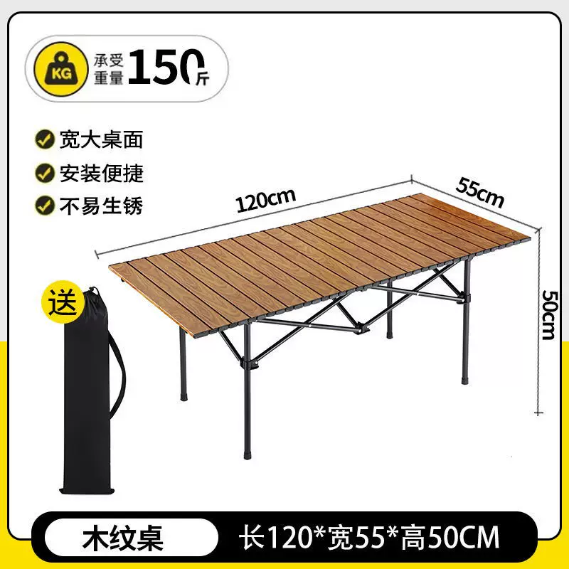 Outdoor Folding Table and Chair Set Portable Stall Moon Chair Folding Table and Chair Set Combination Camping Table and Chair Set