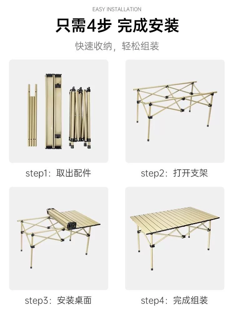 Outdoor Folding Table and Chair Set Portable Stall Moon Chair Folding Table and Chair Set Combination Camping Table and Chair Set