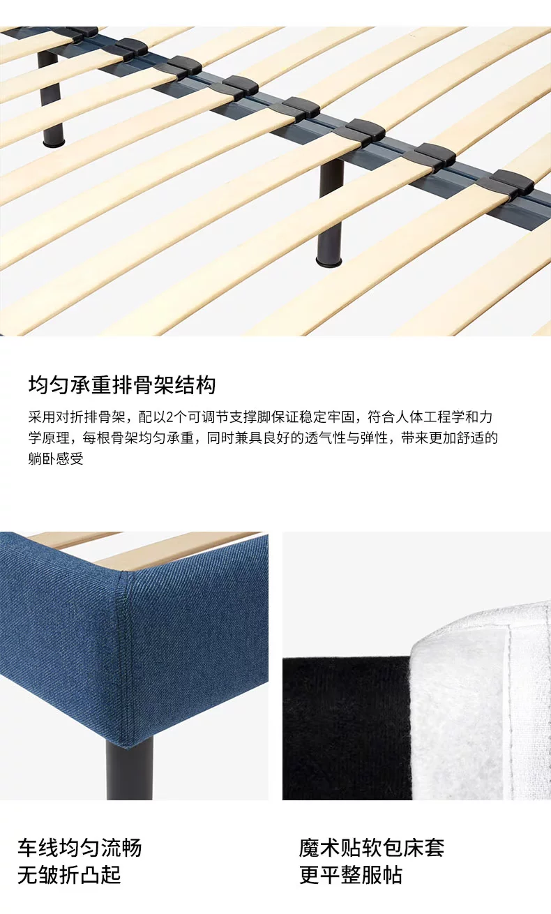 云帛床pc_05.jpg