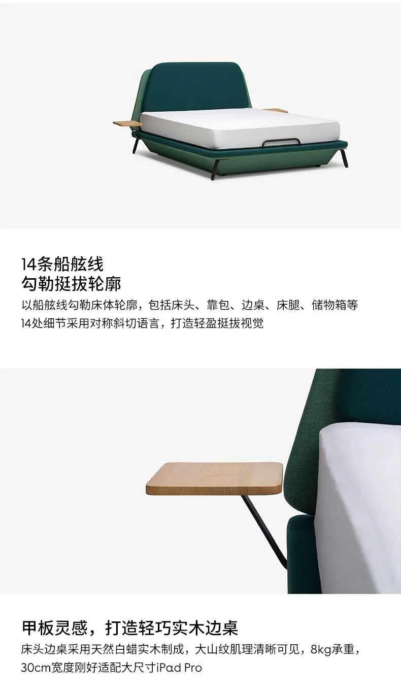 远航_02.jpg