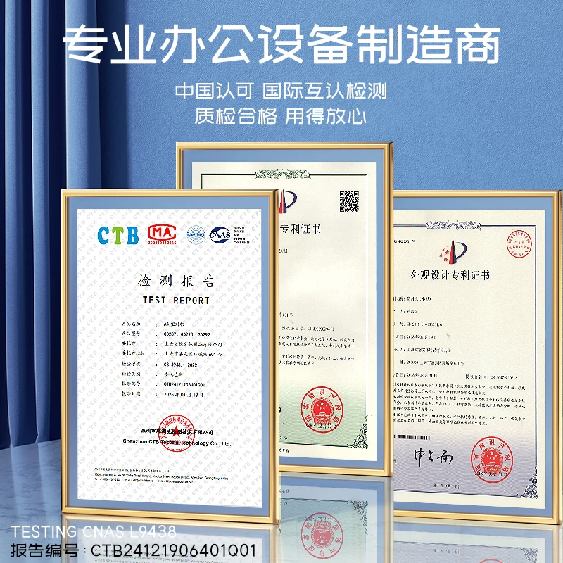 Good A4/A3 Sealing Machine 287 Photo Shell Protection Machine Household Sealing Machine Small Photo Glue Pressing Machine Card Covering Film Machine Hot Mounting Office Fully Automatic Mini Sealing Paper Sealing Machine Student