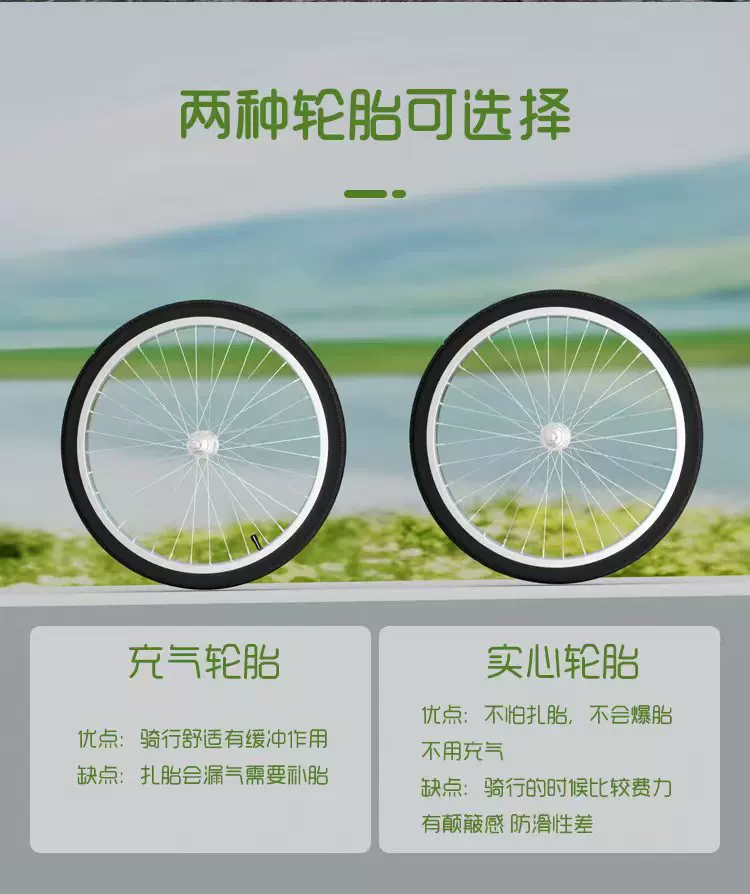 Flying Pigeon Bike for Women's Adult Commuter Super Lightweight for Men's Work Mobility 24 inch 26 inch College Student Bike