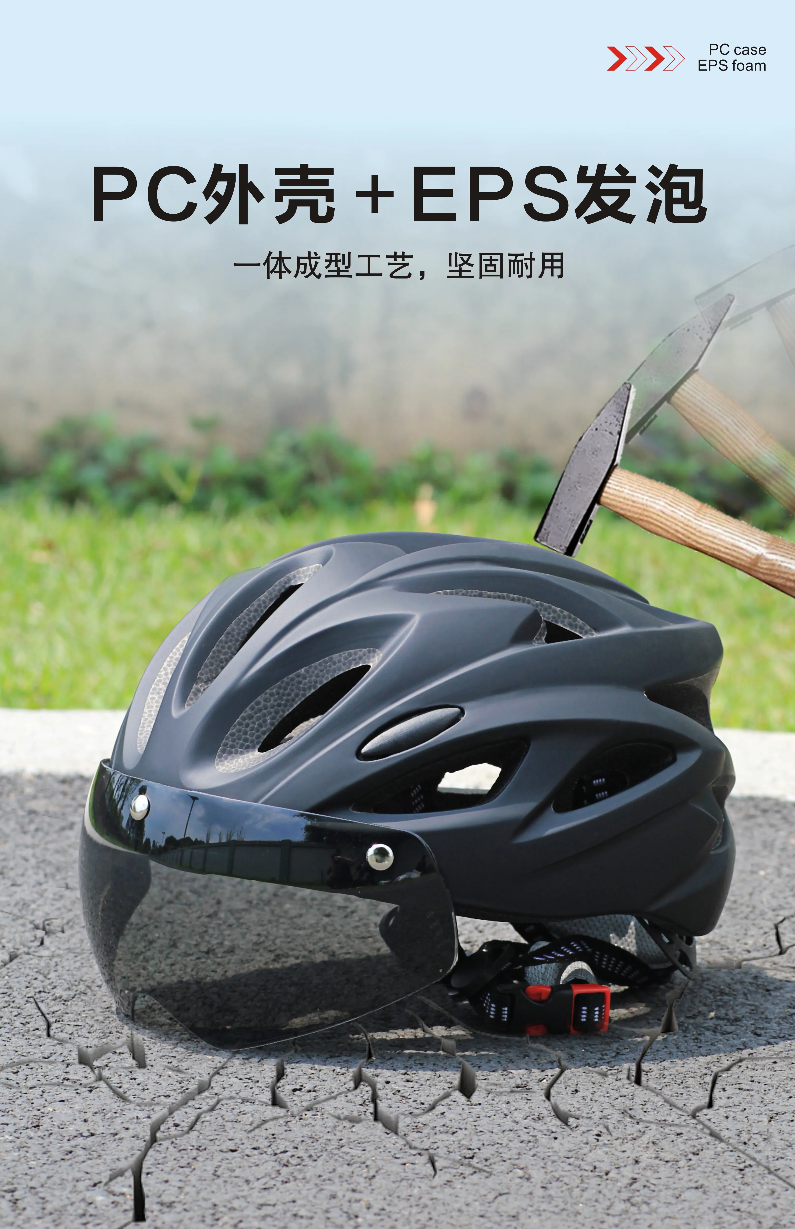 Passionate, super cool, instant delivery, food delivery, chauffeur, breathable and ventilated helmet, safety helmet, breathable summer bicycle riding helmet