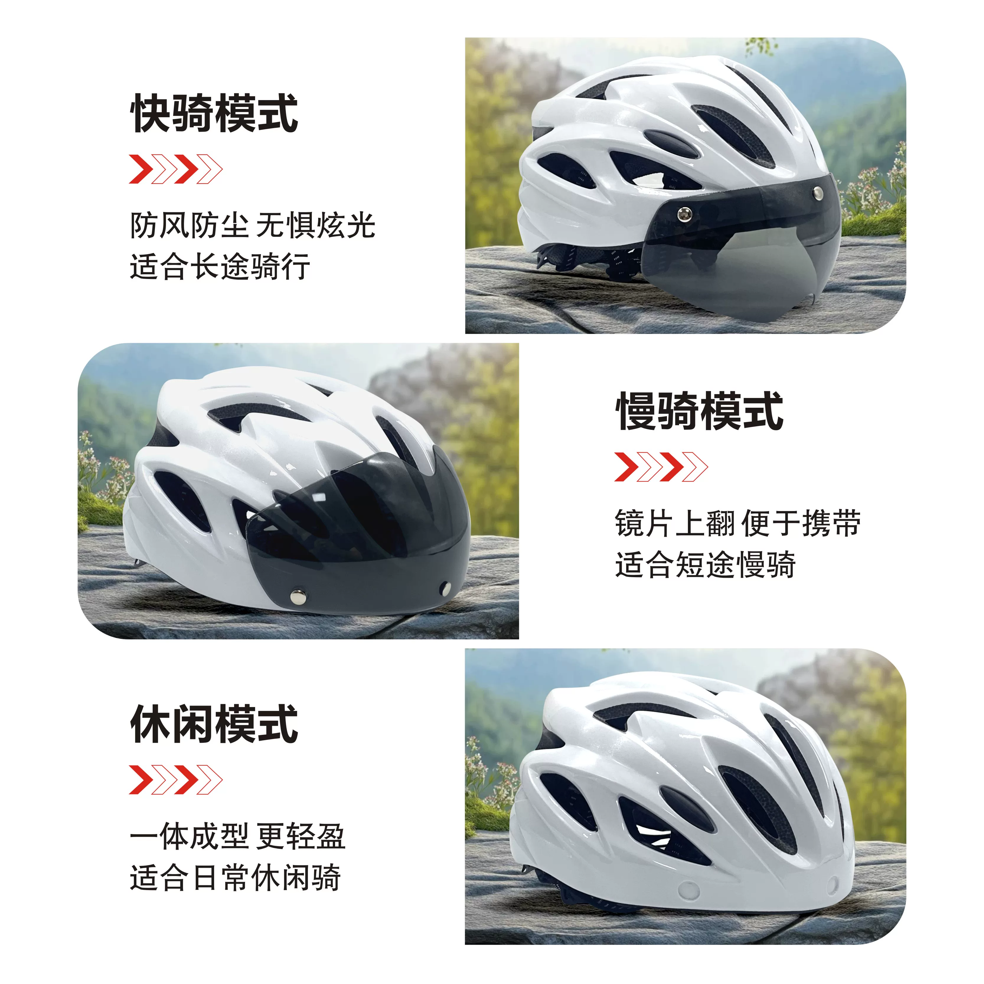 Passionate, super cool, instant delivery, food delivery, chauffeur, breathable and ventilated helmet, safety helmet, breathable summer bicycle riding helmet