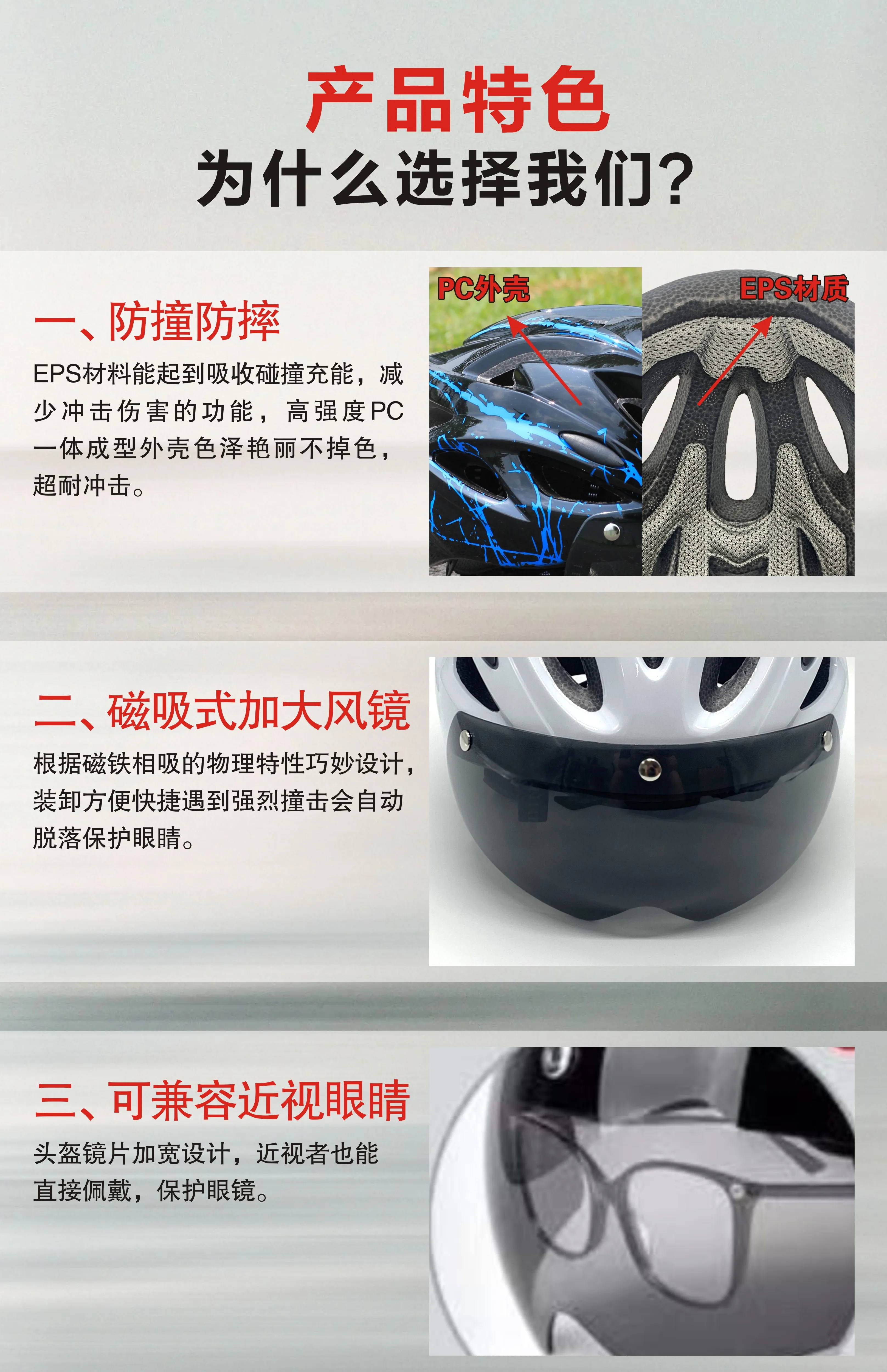 Passionate, super cool, instant delivery, food delivery, chauffeur, breathable and ventilated helmet, safety helmet, breathable summer bicycle riding helmet