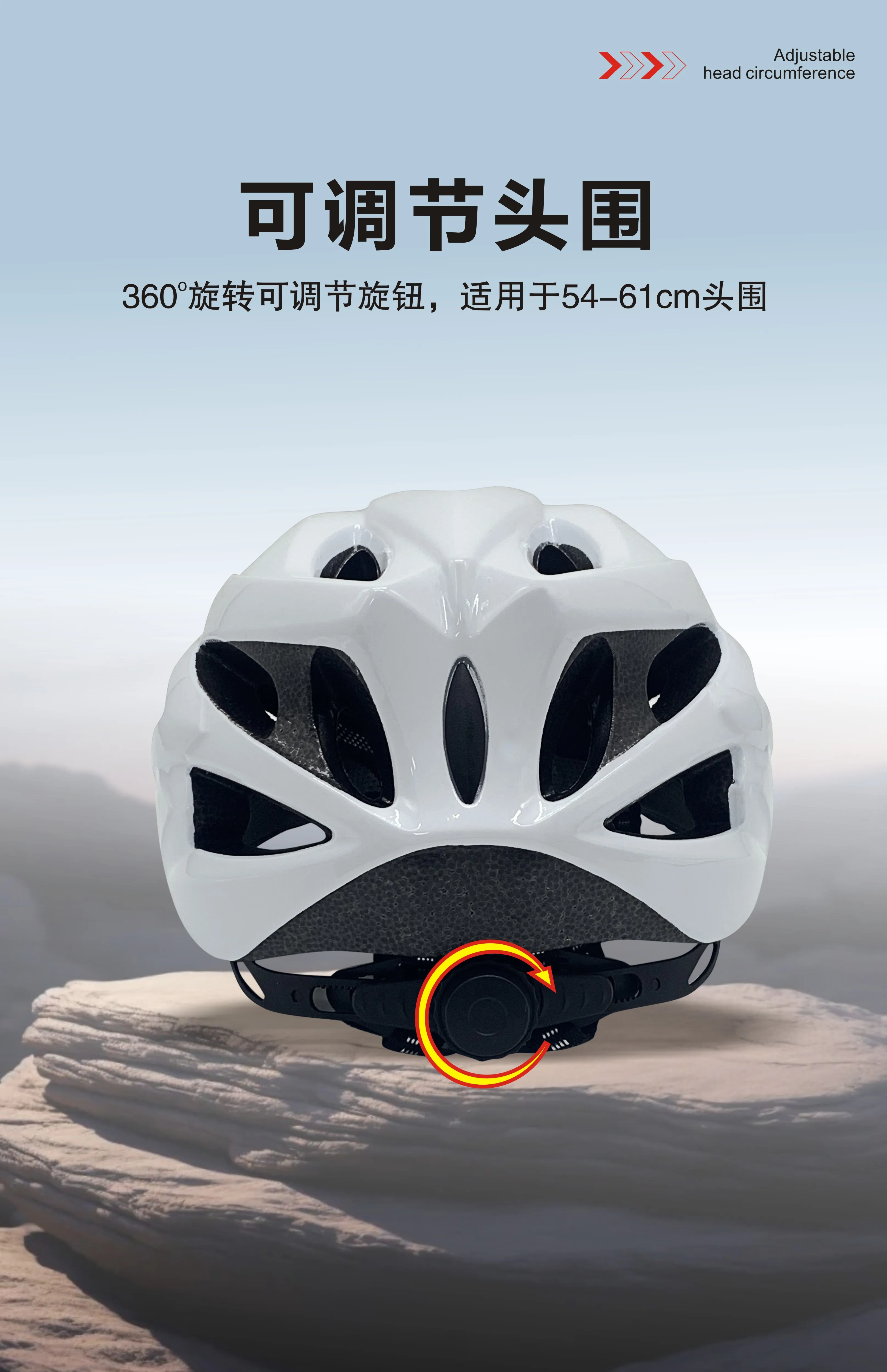 Passionate, super cool, instant delivery, food delivery, chauffeur, breathable and ventilated helmet, safety helmet, breathable summer bicycle riding helmet