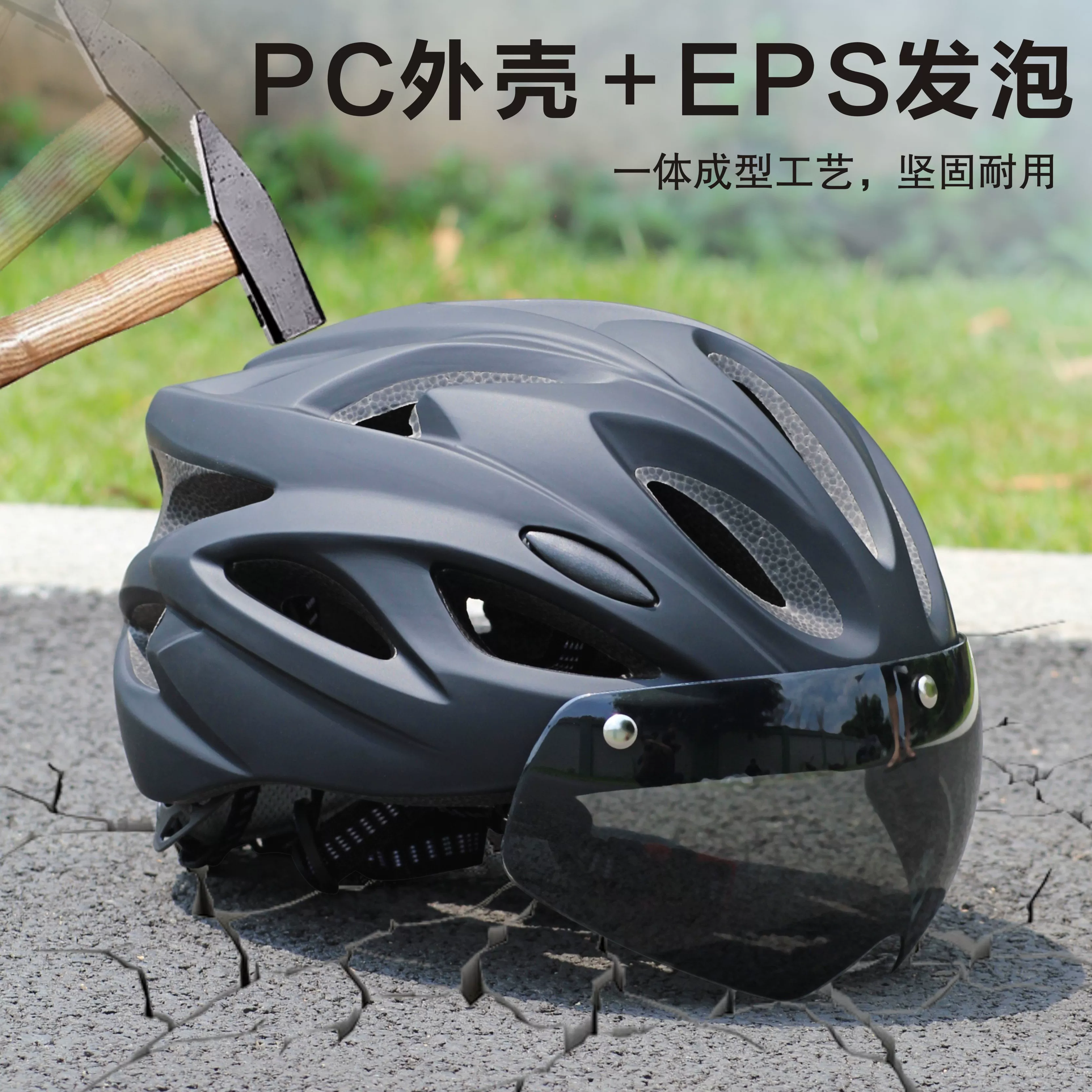 Passionate, super cool, instant delivery, food delivery, chauffeur, breathable and ventilated helmet, safety helmet, breathable summer bicycle riding helmet