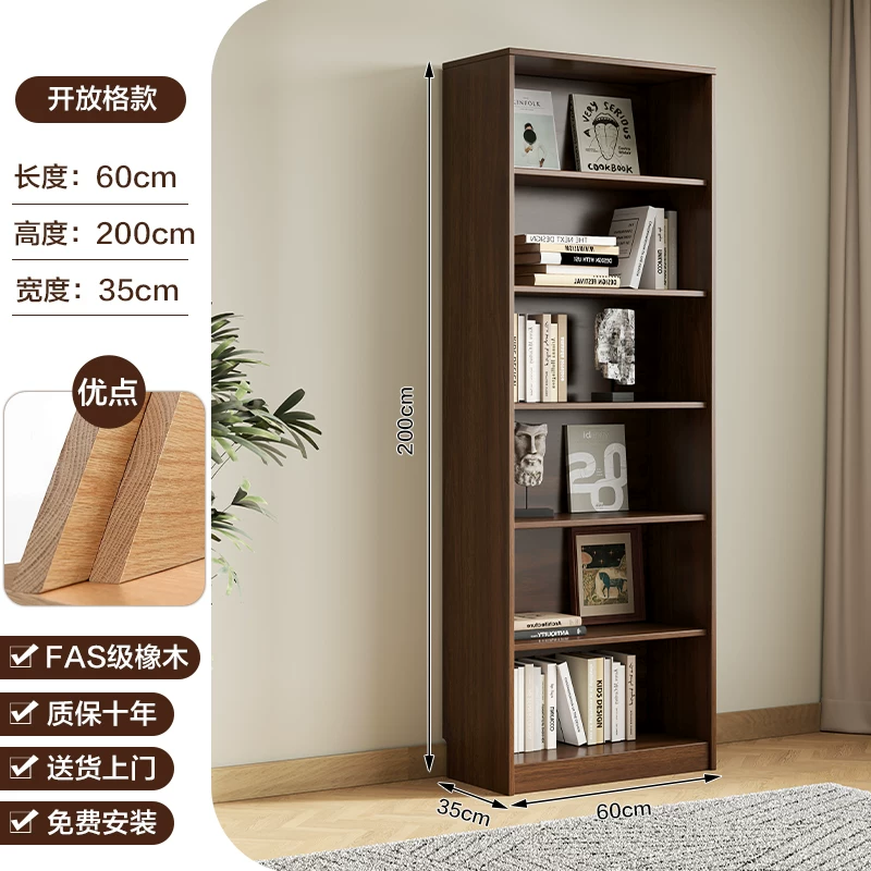 Solid wood bookshelf, storage cabinet, integrated home living room, wall mounted display cabinet, storage rack with glass door, floor standing filing cabinet