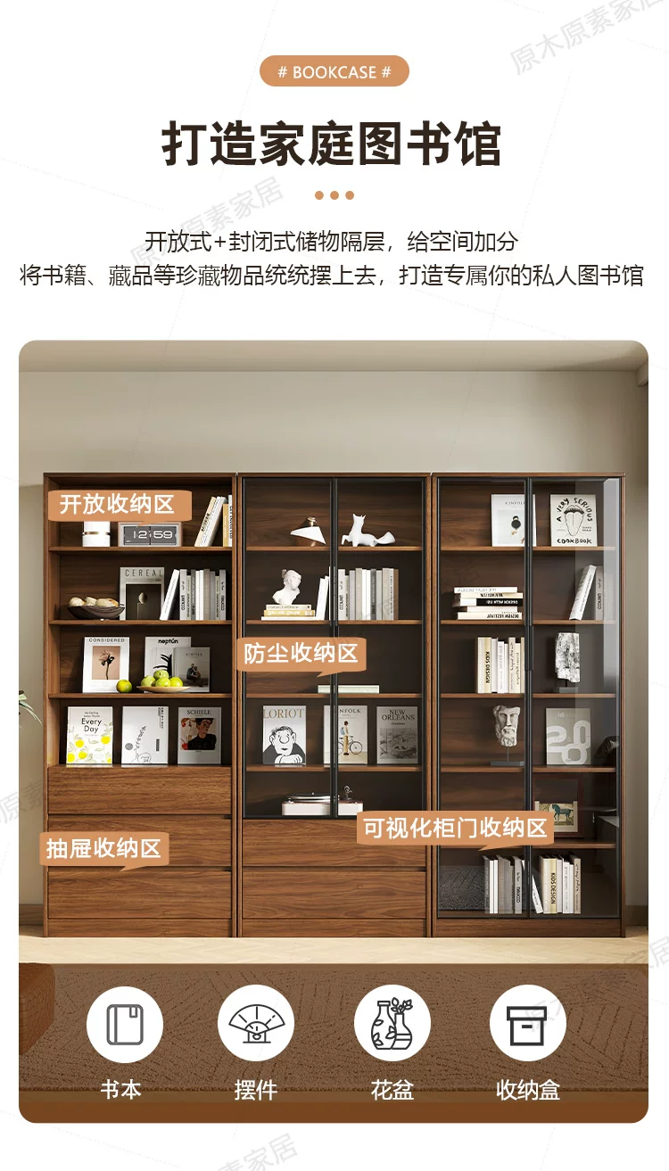Solid wood bookshelf, storage cabinet, integrated home living room, wall mounted display cabinet, storage rack with glass door, floor standing filing cabinet