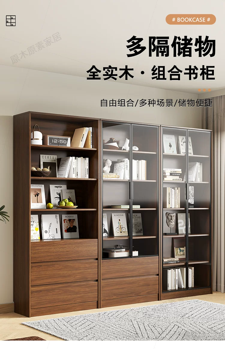 Solid wood bookshelf, storage cabinet, integrated home living room, wall mounted display cabinet, storage rack with glass door, floor standing filing cabinet