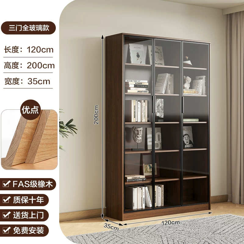 Solid wood bookshelf, storage cabinet, integrated home living room, wall mounted display cabinet, storage rack with glass door, floor standing filing cabinet