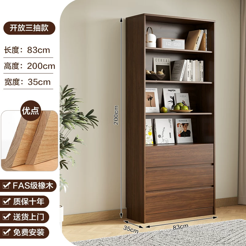 Solid wood bookshelf, storage cabinet, integrated home living room, wall mounted display cabinet, storage rack with glass door, floor standing filing cabinet