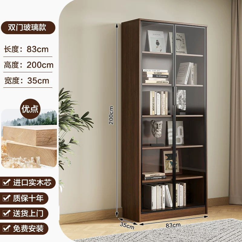 Solid wood bookshelf, storage cabinet, integrated home living room, wall mounted display cabinet, storage rack with glass door, floor standing filing cabinet