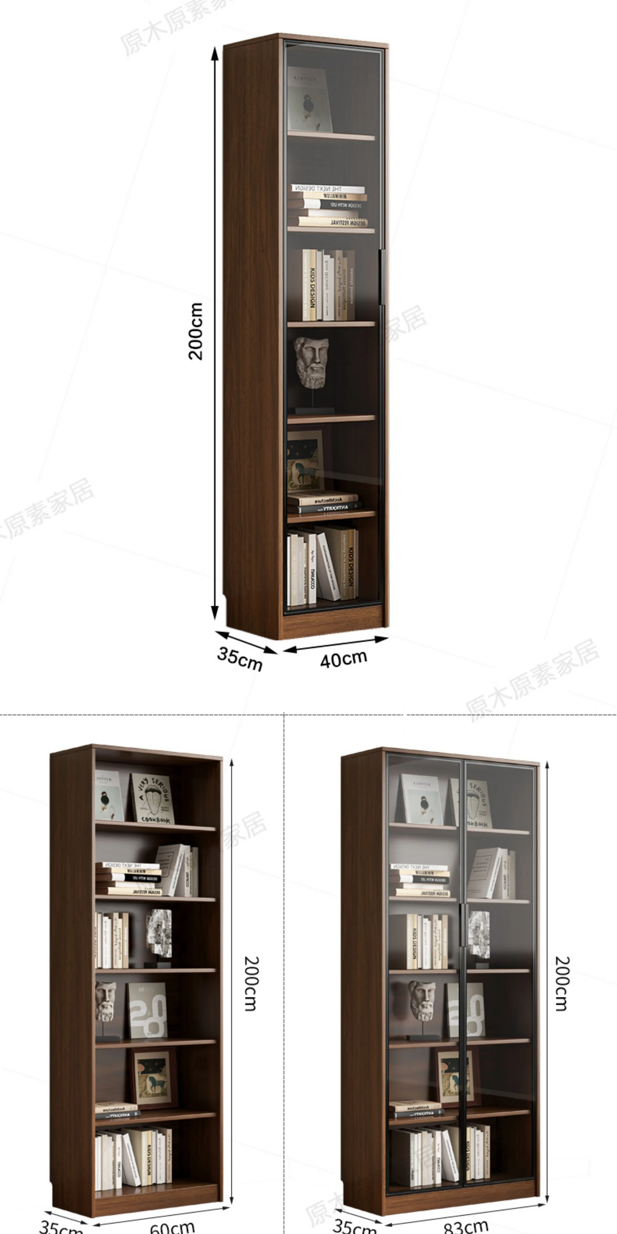 Solid wood bookshelf, storage cabinet, integrated home living room, wall mounted display cabinet, storage rack with glass door, floor standing filing cabinet