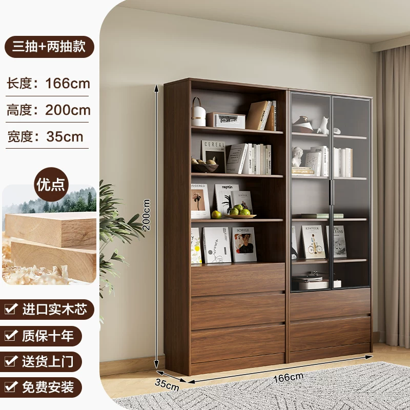 Solid wood bookshelf, storage cabinet, integrated home living room, wall mounted display cabinet, storage rack with glass door, floor standing filing cabinet