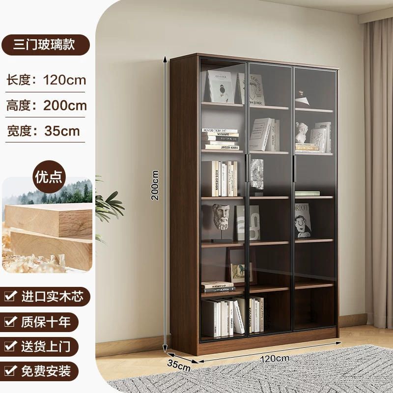 Solid wood bookshelf, storage cabinet, integrated home living room, wall mounted display cabinet, storage rack with glass door, floor standing filing cabinet