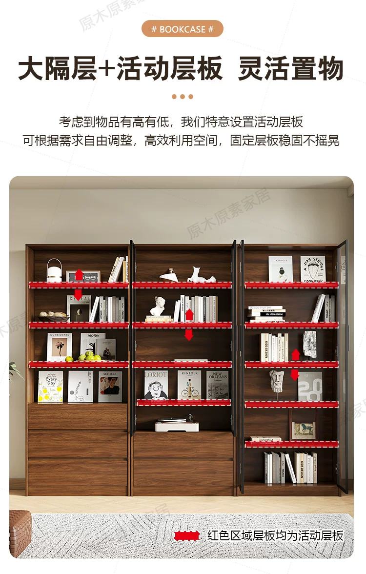 Solid wood bookshelf, storage cabinet, integrated home living room, wall mounted display cabinet, storage rack with glass door, floor standing filing cabinet