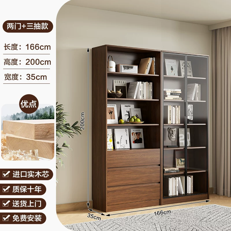 Solid wood bookshelf, storage cabinet, integrated home living room, wall mounted display cabinet, storage rack with glass door, floor standing filing cabinet