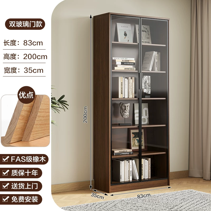 Solid wood bookshelf, storage cabinet, integrated home living room, wall mounted display cabinet, storage rack with glass door, floor standing filing cabinet