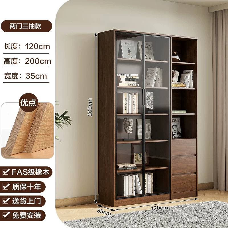 Solid wood bookshelf, storage cabinet, integrated home living room, wall mounted display cabinet, storage rack with glass door, floor standing filing cabinet