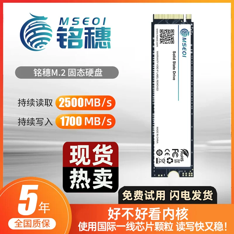 Samsung, ноутбук, 120G, 240G, 500G, 2.5 дюймов