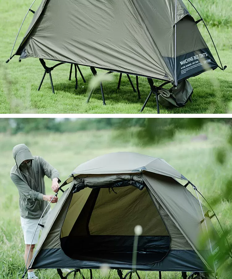 Difeike Oasis integrated account, exquisite marching bed tent, off ground tent, portable waterproof single person fishing tent