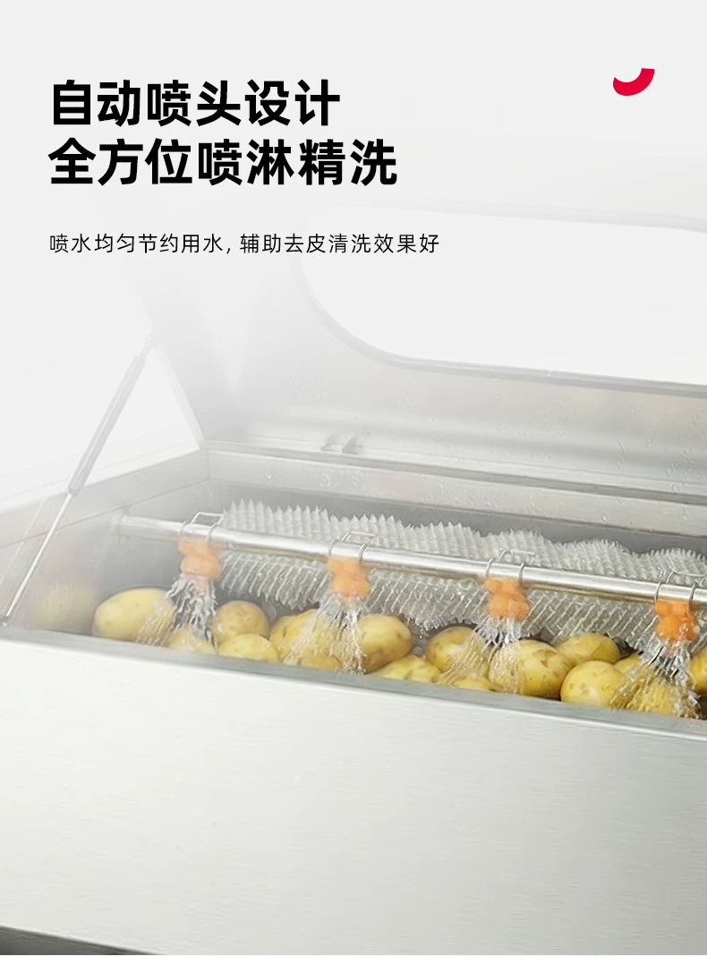 Промышленная машина для чистки и мойки овощей Zhigao