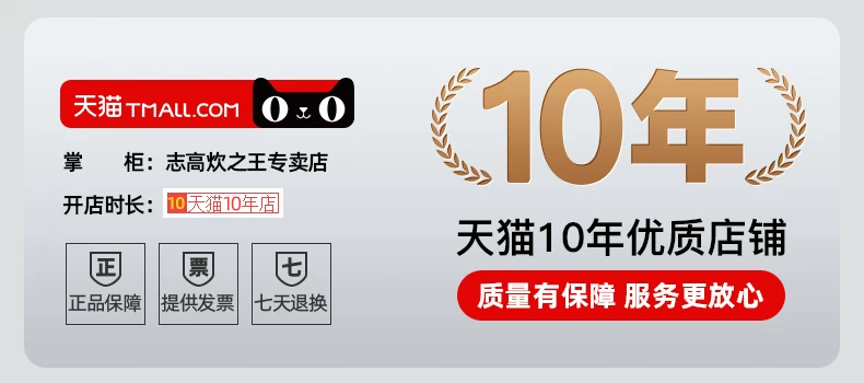 Промышленная машина для чистки и мойки овощей Zhigao