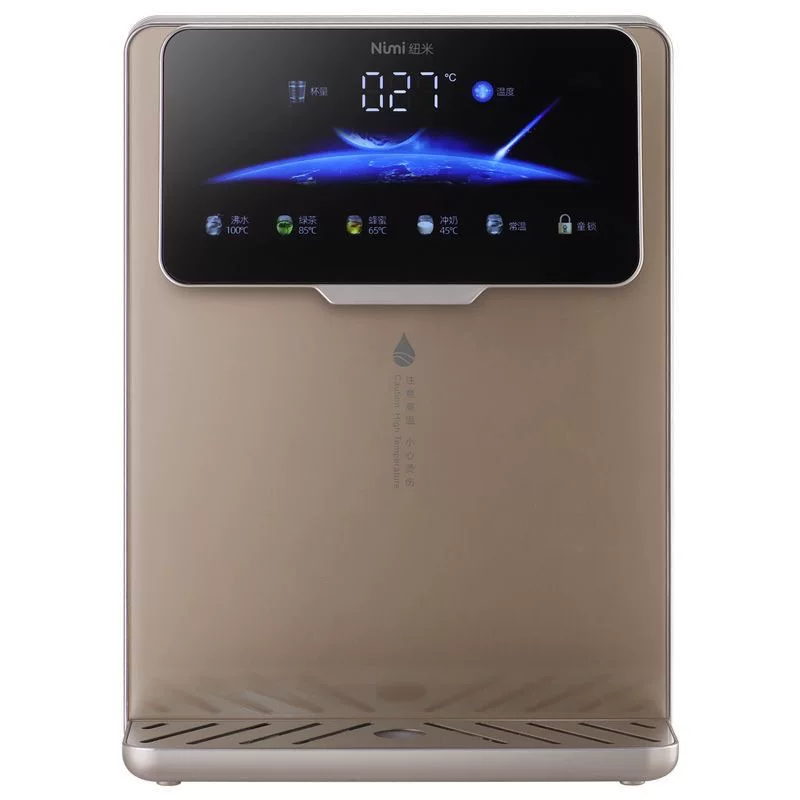 Настенный полотенцесушитель Newmi NM-1 Champagne Gold