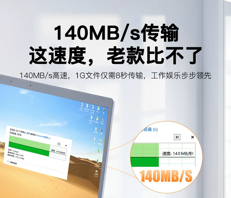 Newman portable hard drive 500g mechanical 1t large capacity 2t storage genuine high-speed solid-state external mobile games