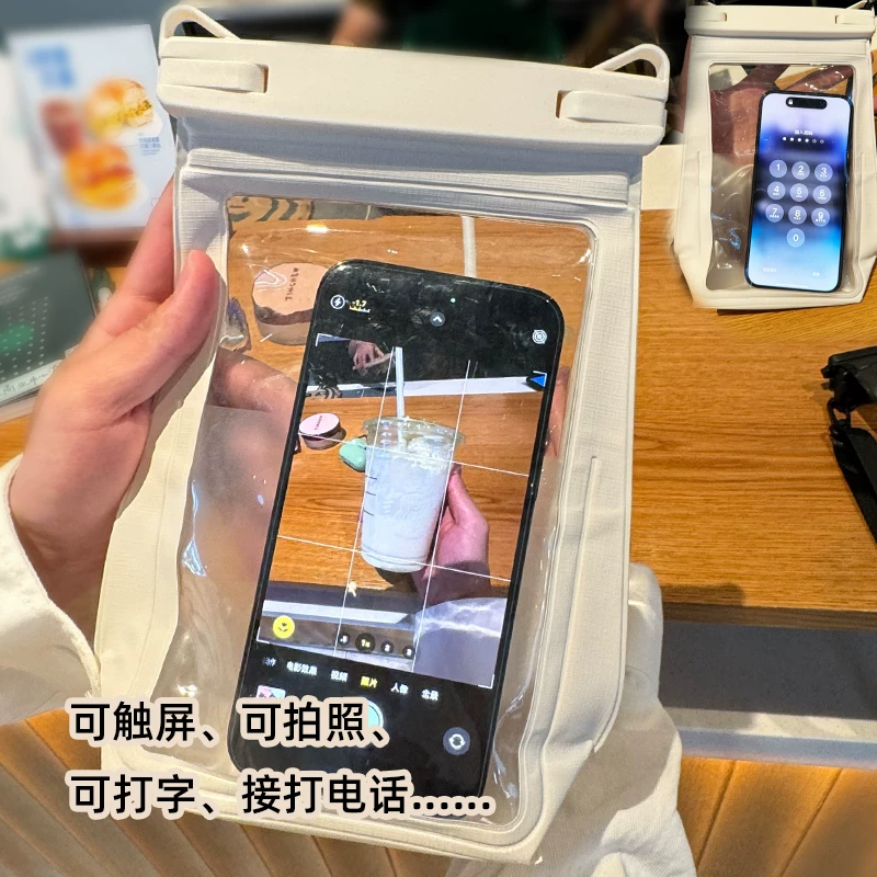 Large capacity waterproof phone bag with touch screen, photo crossbody bag, beach swimming and diving sealing cover, drifting equipment