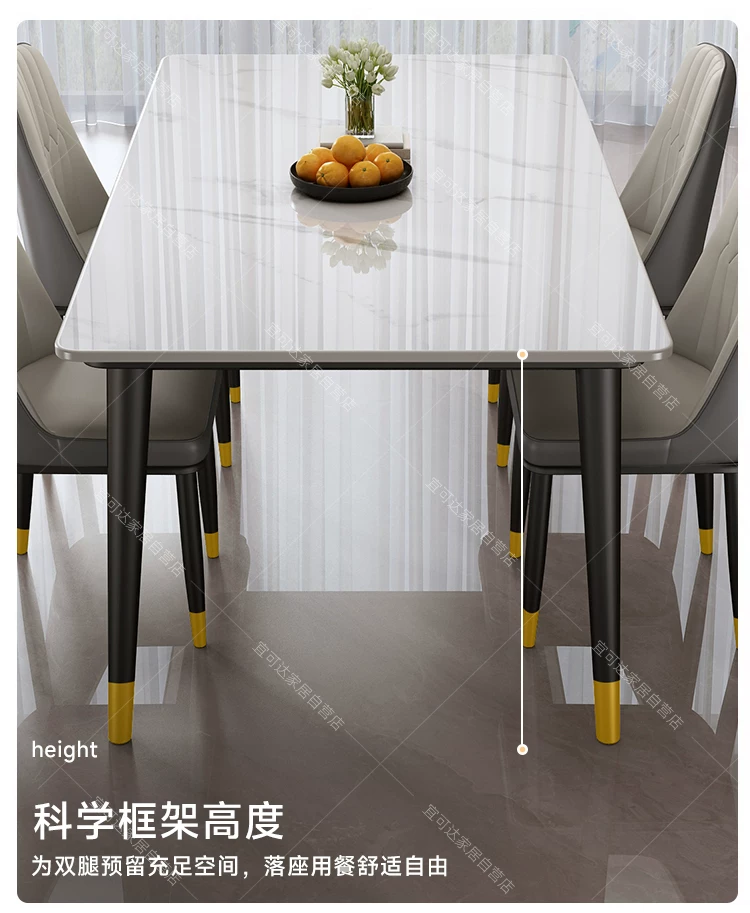 Dining table, rock slab, small-sized household, modern, simple, light luxury living room, rectangular dining table, dining table chair, 2025 new model