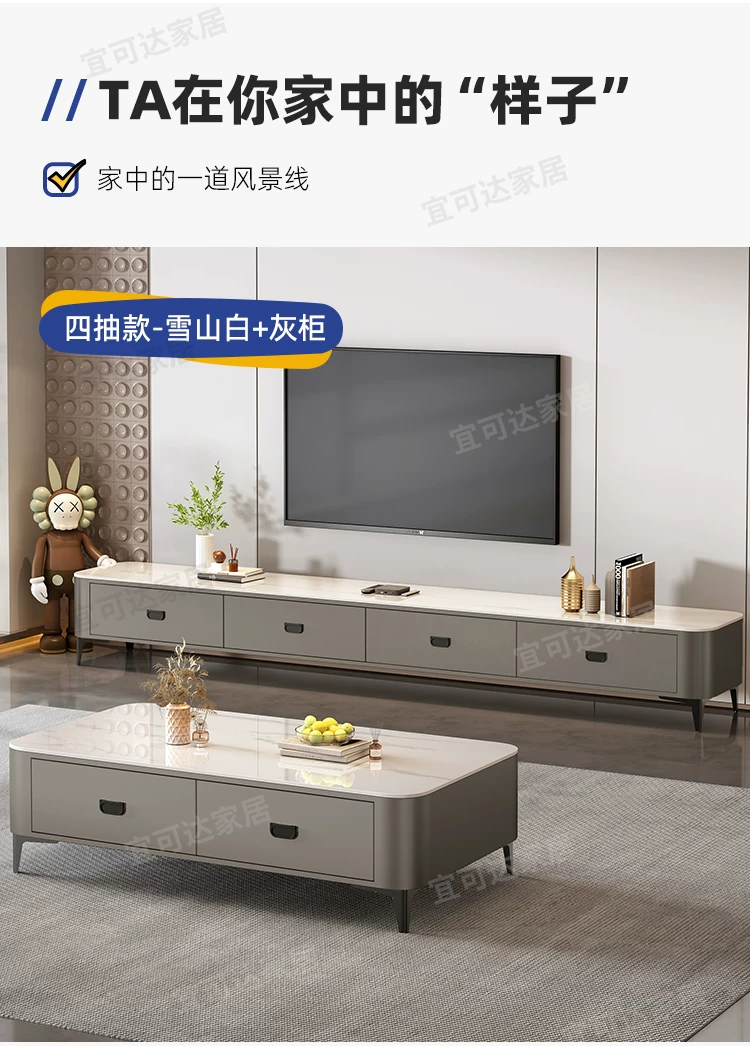 Tea table, living room, household, 2025 new model, light luxury, modern and high-end, tea brewing integrated, small-sized TV cabinet combination