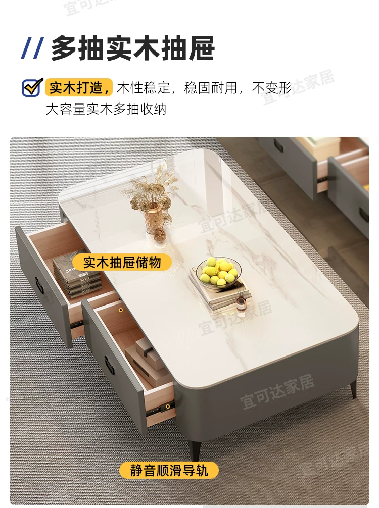 Tea table, living room, household, 2025 new model, light luxury, modern and high-end, tea brewing integrated, small-sized TV cabinet combination