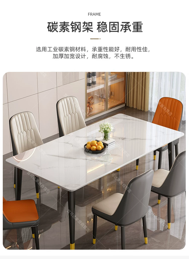 Dining table, rock slab, small-sized household, modern, simple, light luxury living room, rectangular dining table, dining table chair, 2025 new model