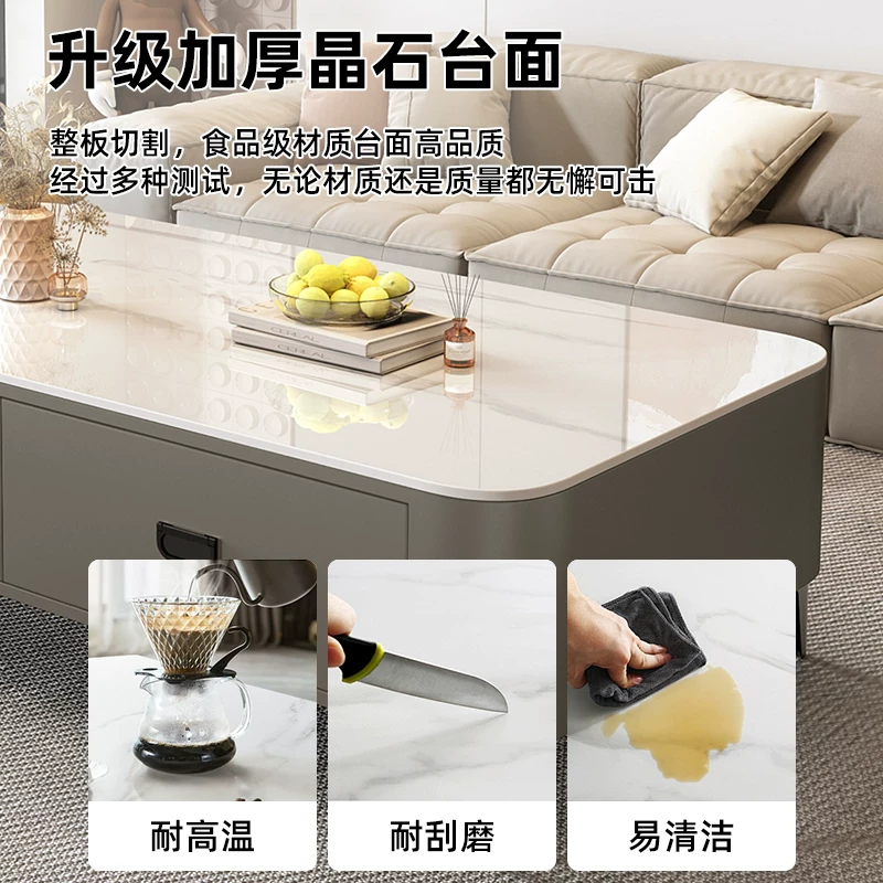 Tea table, living room, household, 2025 new model, light luxury, modern and high-end, tea brewing integrated, small-sized TV cabinet combination
