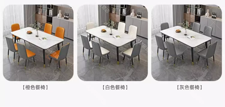 Dining table, rock slab, small-sized household, modern, simple, light luxury living room, rectangular dining table, dining table chair, 2025 new model