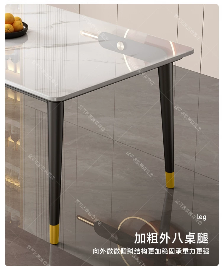 Dining table, rock slab, small-sized household, modern, simple, light luxury living room, rectangular dining table, dining table chair, 2025 new model
