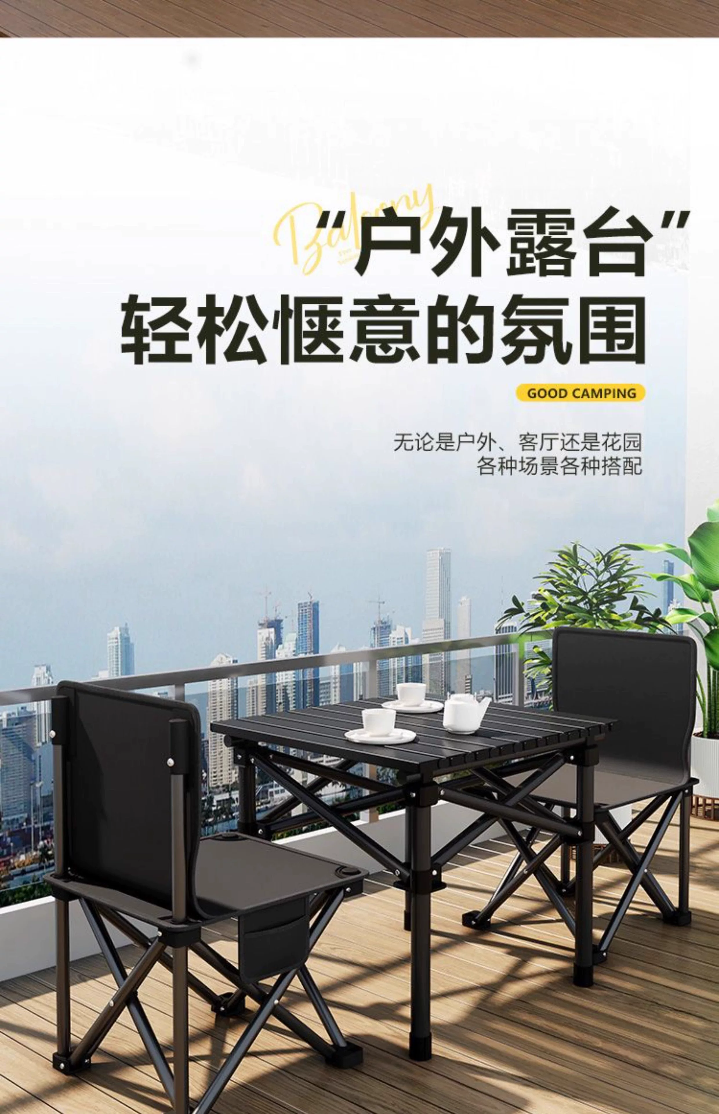 Outdoor Folding Table and Chair Camping Picnic Storage Portable Five Piece Set Multi purpose Family Lazy Table and Chair Folding Table