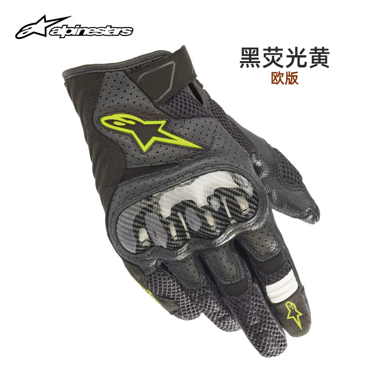 ALPINESTARS summer motorcycle rider gloves SMX-1 v2 leather split finger short protective riding gloves