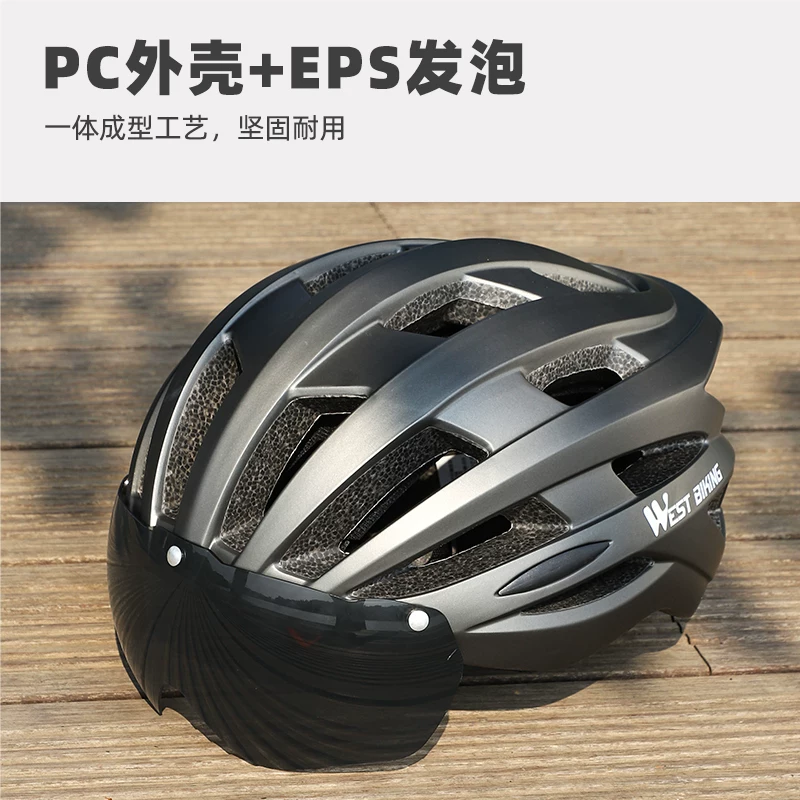 West rider bicycle helmet, color changing goggles, riding helmet, male and female integrated mountain road bike safety helmet