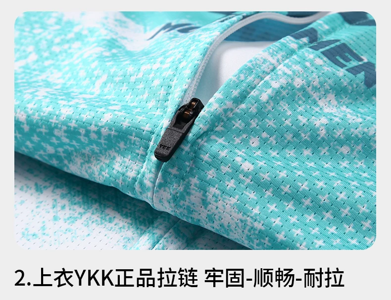 SWG Mingsheng exclusive summer short sleeved cycling suit for men, breathable and quick drying road cycling professional cycling suit